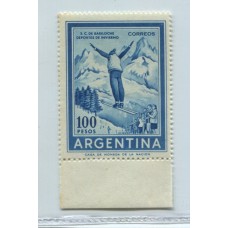 ARGENTINA 1959 GJ 1148A ESTAMPILLA NUEVA MINT U$ 18